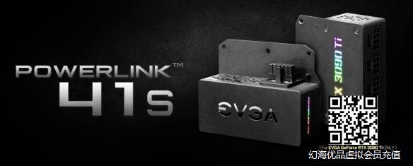 EVGA发布四8针-16针显卡供电转接器，自带ARGB光污染