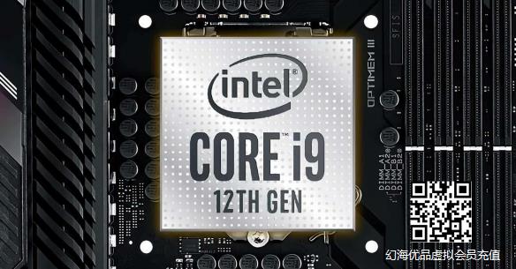 又要换配件了？Intel 5.5GHz鸡血版i9-12900KS跑分首曝
