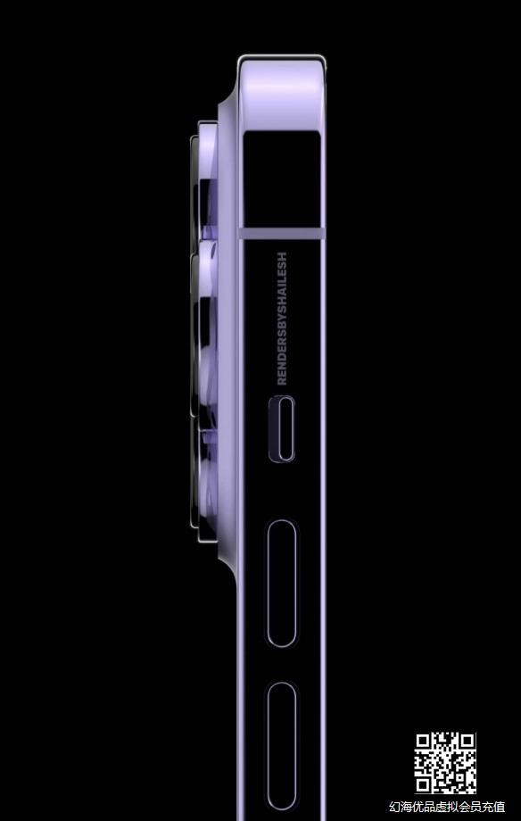 iPhone14 Pro紫色渲染图曝光 外观变化不大,色彩惊艳