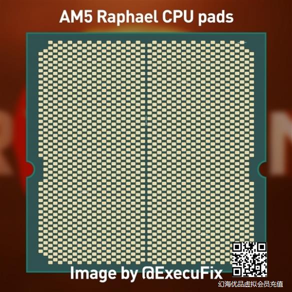 AMD AM5处理器外型大变样！仿佛一条机械八爪鱼