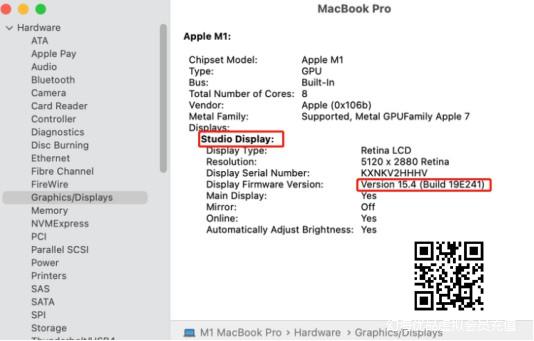 苹果显示器Studio Display除了A13芯片 还支持iOS15.4