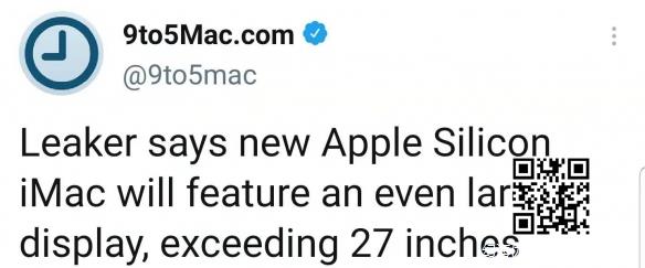 曝苹果新款iMac将采用新尺寸标准 屏幕或达到32英寸
