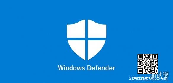 微软自带Defender杀毒软件跌落神坛 离线杀毒下有效率爆降30% Microsoft Defender离线杀毒有效率仅60.3%