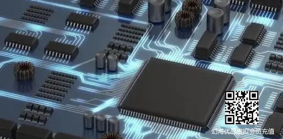 台积电表示2nm芯片预计2025年量产 争取让用户2026年用上