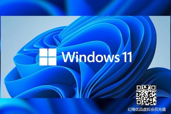 重磅特性！Windows11全新显卡驱动WDDM 3.0曝光