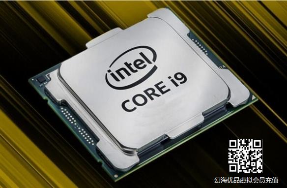Intel成立新部门 据称软件优化可提升28倍CPU性能