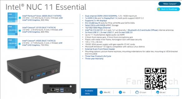 Intel NUC 11 Essential入门迷你机曝光：10W处理器