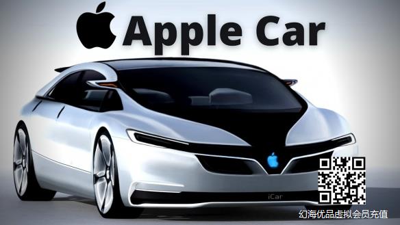 苹果汽车无了？全球电池开发主管本月跳槽大众汽车