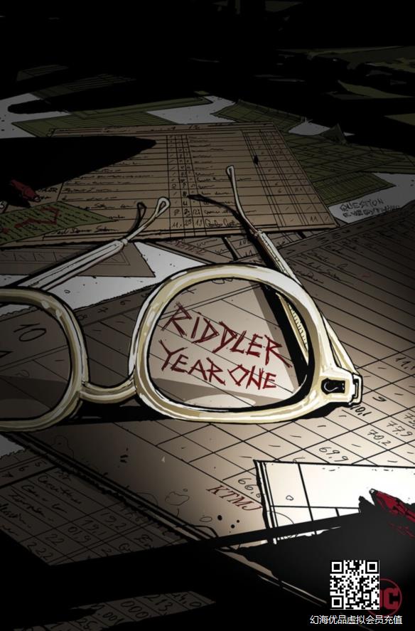 DC：《新蝙蝠侠》反派谜语人前传漫画将于10月推出！