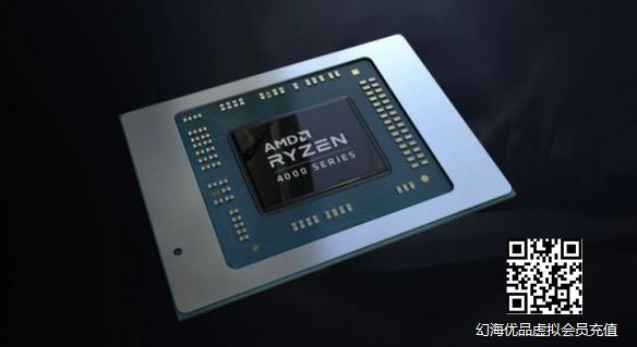 爆料：AMD的Threadripper 7000系列将用上96核192线程