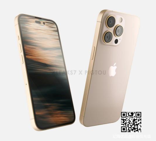 iPhone14 Pro土豪金配色渲染图曝光！屏幕占比升高