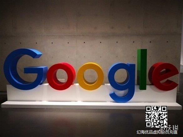 谷歌未删除非法内容被俄罗斯罚款33万元 谷歌拒绝置评