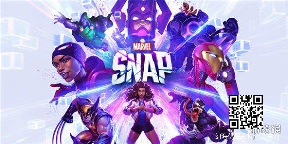 漫威卡牌游戏《Marvel Snap》预告公布 10月18日推出