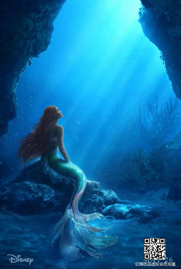 《小美人鱼》首张海报 爱丽儿向往深海以上的世界