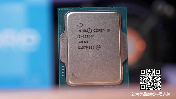 太暴力了！Intel 13代酷睿缓存达到68MB 下半年亮相