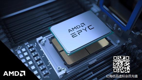 AMD EPYC处理器装配台积电生产线：控制关键流程