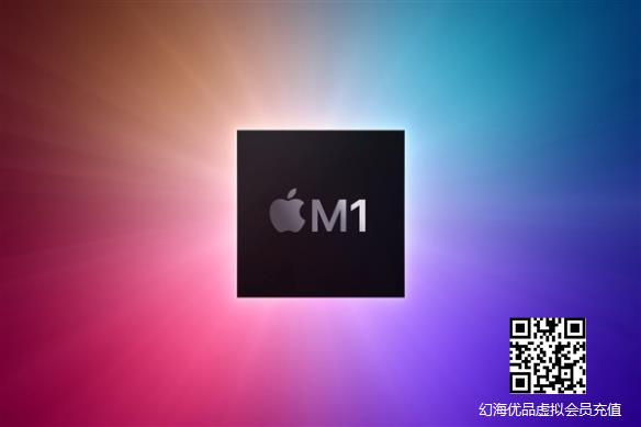 苹果M1 Mac装Win10体验更好了：模拟软件原生支持