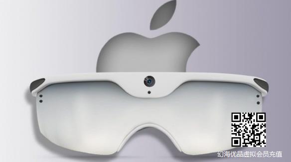 爆料：苹果AR MR设备今年年底出货！Meta将发布新设备