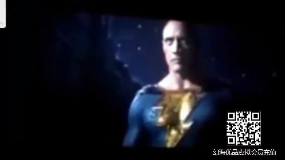 DC超英《黑亚当》彩蛋曝光 亨利·卡维尔的超人亮相