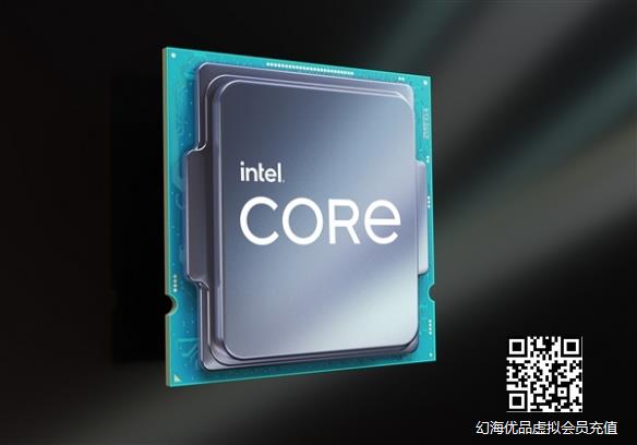 Intel 11代酷睿B系列悄然发布：10nm意外登陆桌面