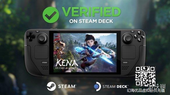 柯娜精神之桥已通过Deck验证 凯娜游戏月底正式登陆Steam