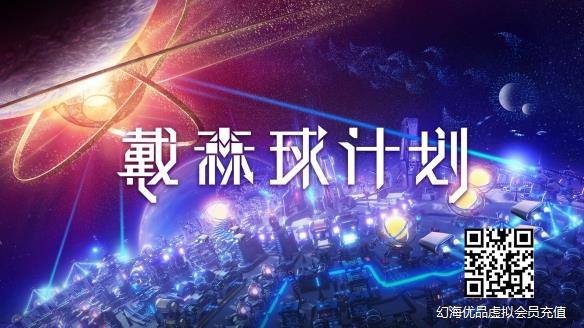 TGS22：中国发行商Gamera Games 携20余款游戏亮相TGS