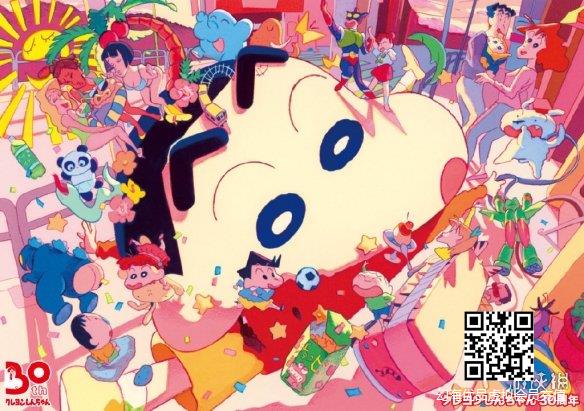 《蜡笔小新》动画30周年纪念贺图 NS中文游戏5月上线