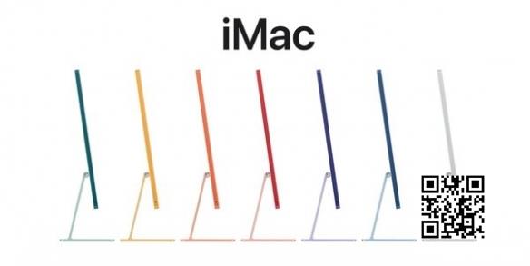intel的危机来了？苹果全新M1版iMac单核性能超强