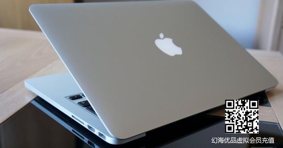 MacBook Pro起火导致烧伤用户！起火原因疑为锂电池
