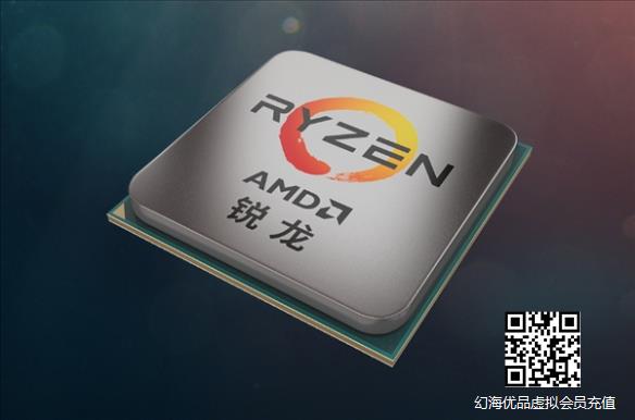 与Intel NVIDIA的决战开始 AMD股东批准收购赛灵思