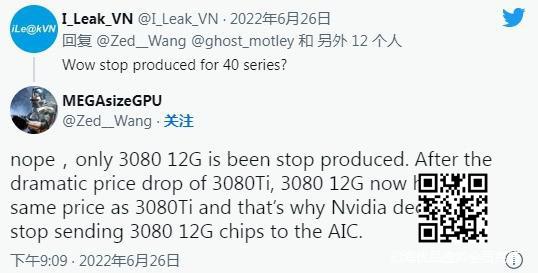 英伟达宣布将停止生产RTX 3080 12GB显卡,主推RTX 3080 Ti
