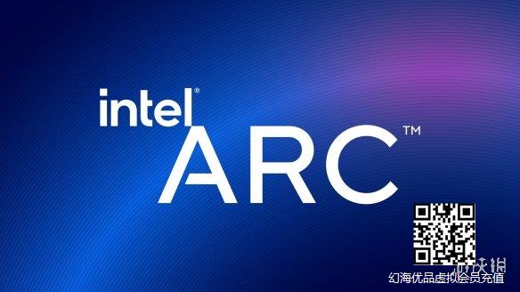 英特尔锐炫高性能独显公布！Intel Arc最新显卡将于明年上市