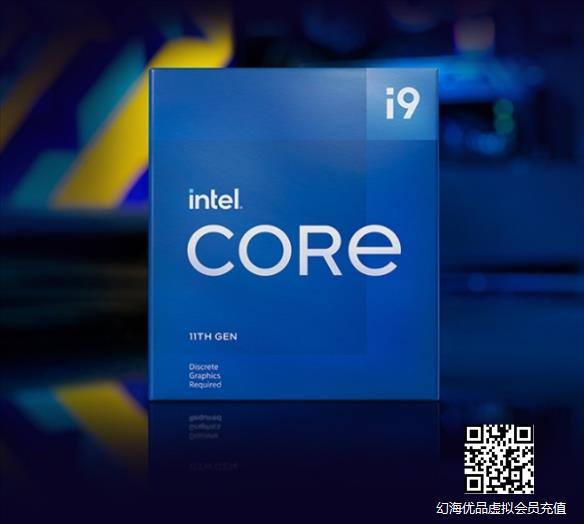 Intel 11代酷睿冰火两重天：国外降价但在国内疯涨