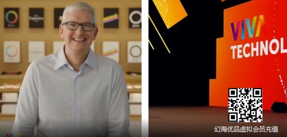 苹果CEO库克谈 AR技术应用和Apple Car的进展！