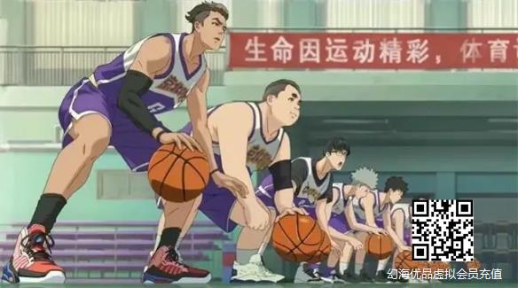原创篮球动画《左手上篮》最新PV公开,预计正片年内上线