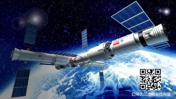 中国航天局官宣：天问四号将先后考察木星、天王星！