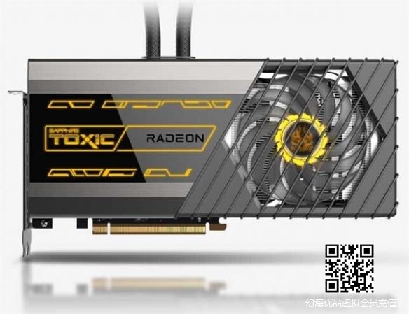 AMD隐藏大招：AMD RX 6900 XTX水冷版首次曝光