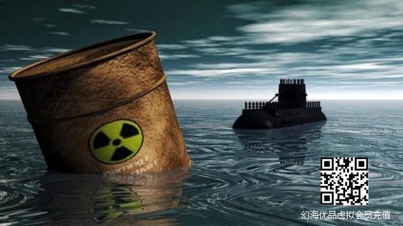 日本核废水排入大海三大谎言：国际手段予以阻止！