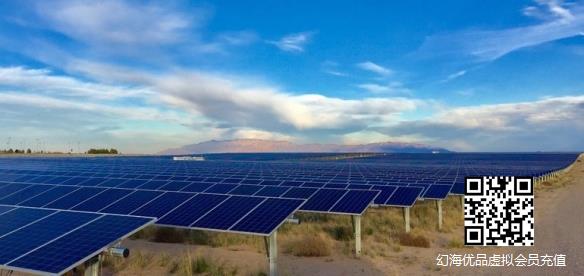 三星考虑在德克萨斯州投资6.73亿美元 建太阳能发电厂