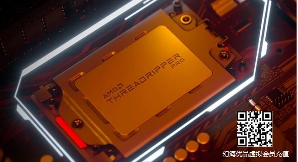 AMD线程撕裂者5975WX跑分曝光：单核性能提升30%