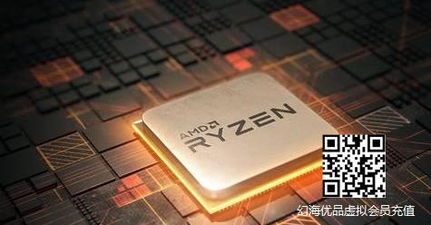 AMD Zen4架构超级APU或将出现 冲击百亿亿次算力
