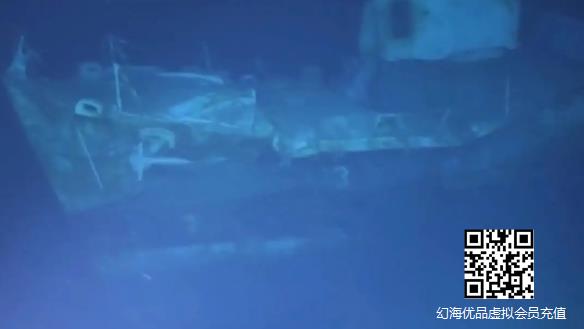 位于6895米深太平洋海底！迄今世界最深沉船被发现！