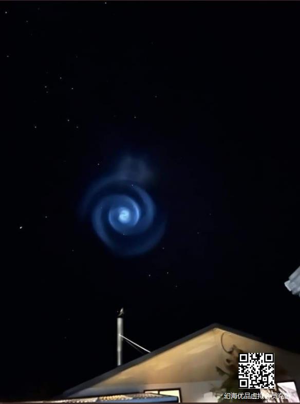 “外星人”来溜达？新西兰夜空出现神秘蓝色螺旋！