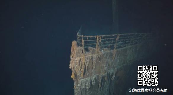 更多细节！泰坦尼克号残骸8K画面首公布：沉没110年