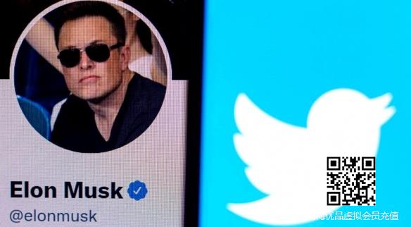 马斯克宣布收购推特 比尔盖茨：他会让推特变得更糟