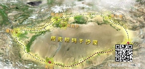 死亡之海！世界首条环沙漠铁路“最后一块拼图”炼成！