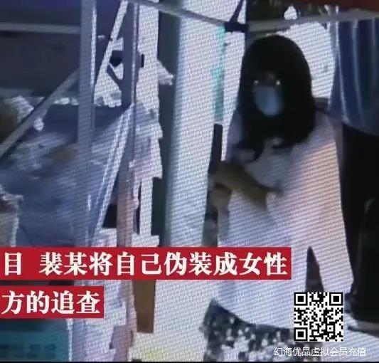 上海一男子“女扮男装”偷快递 被抓时赃物塞满房间
