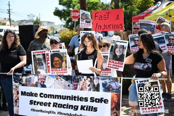 《速度与激情10》拍摄地居民抗议 非法街头赛车危及安全！