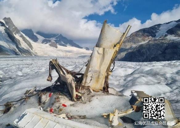 冰川消融瑞士1968年失事小飞机残骸“现身”
