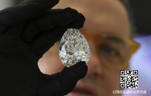 预估拍卖价将超2亿元！世界最大梨形白钻石亮相迪拜